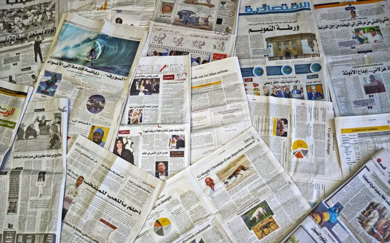 selection of newspapers